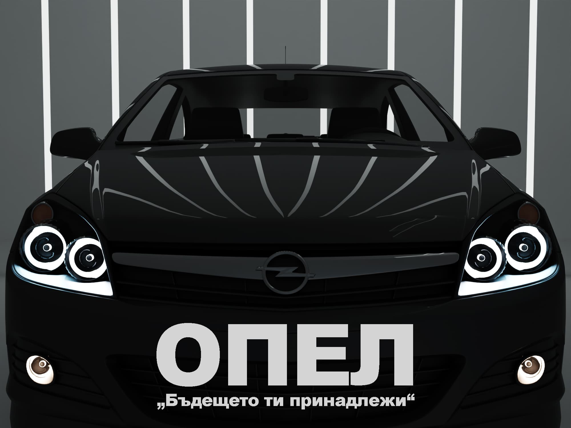Opel Brand Campaign
